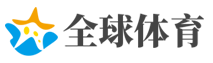 千疮百孔网